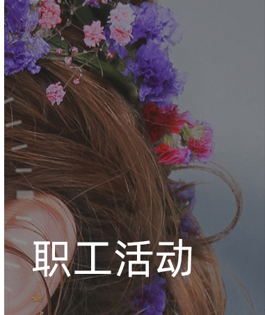 批發(fā)西裝、標(biāo)志服